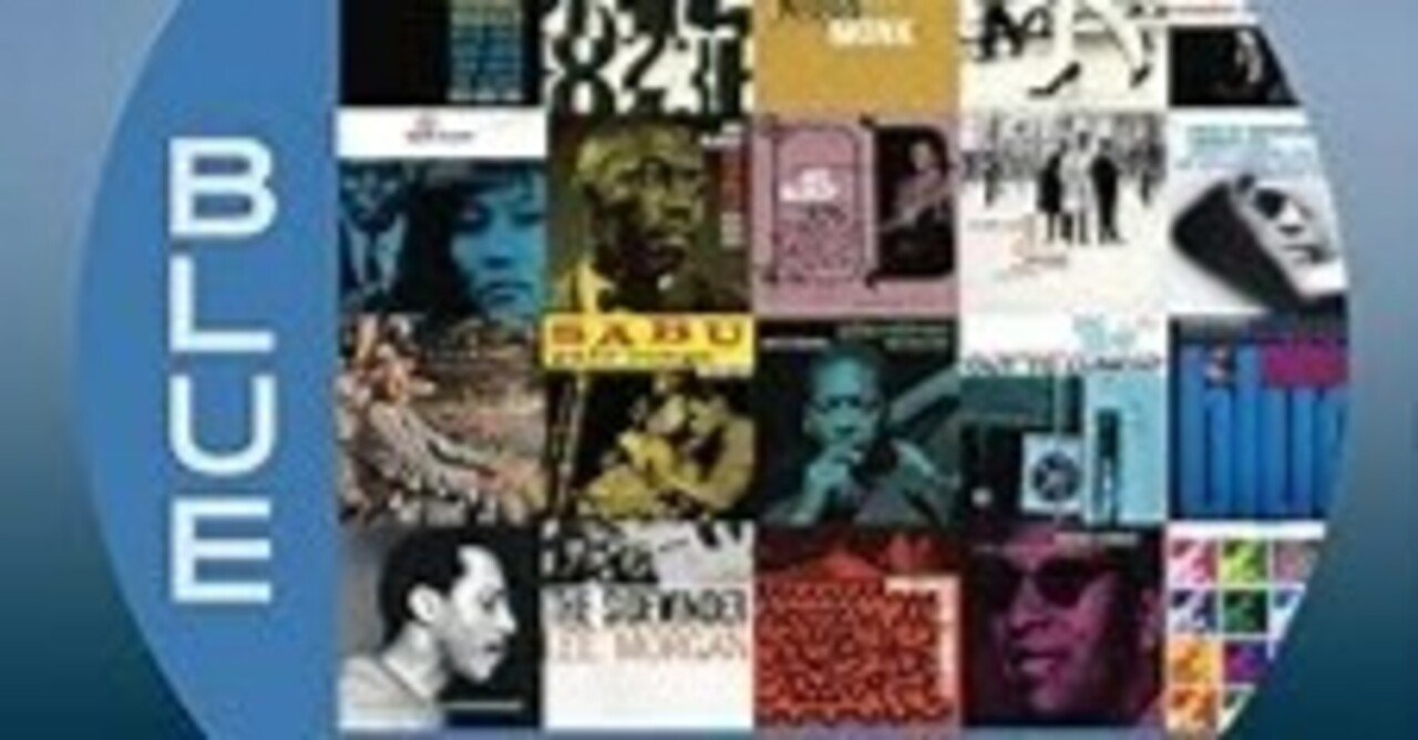 ブルーノートレコードアナログ盤 12枚セット Blue Note名作をLPでリイシューするシリーズBlue Note 80 & Classic