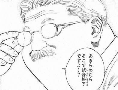 諦めたくないとき だいす Note 諦めたくないとき だいす Note