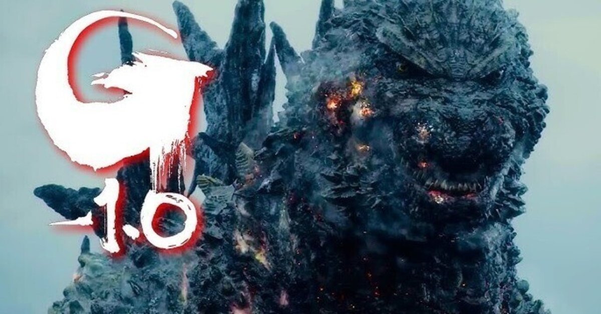 た*ん様 GVW ゴジラ (1962) ギニョール版 (2期) 安楽安作 God MEDICOM【