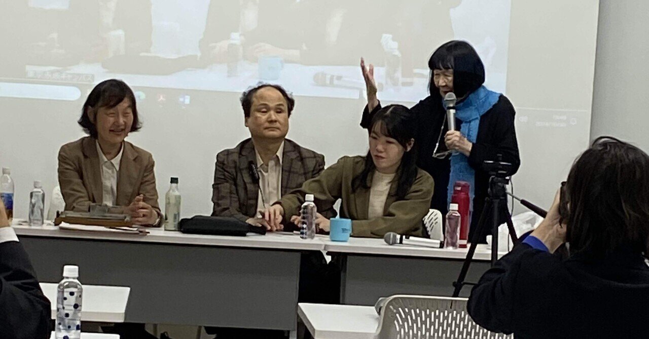 福島智関連書籍12冊と新聞記事 Amazon.co.jp: 生きるって人とつながることだ! : 福島 智: 本