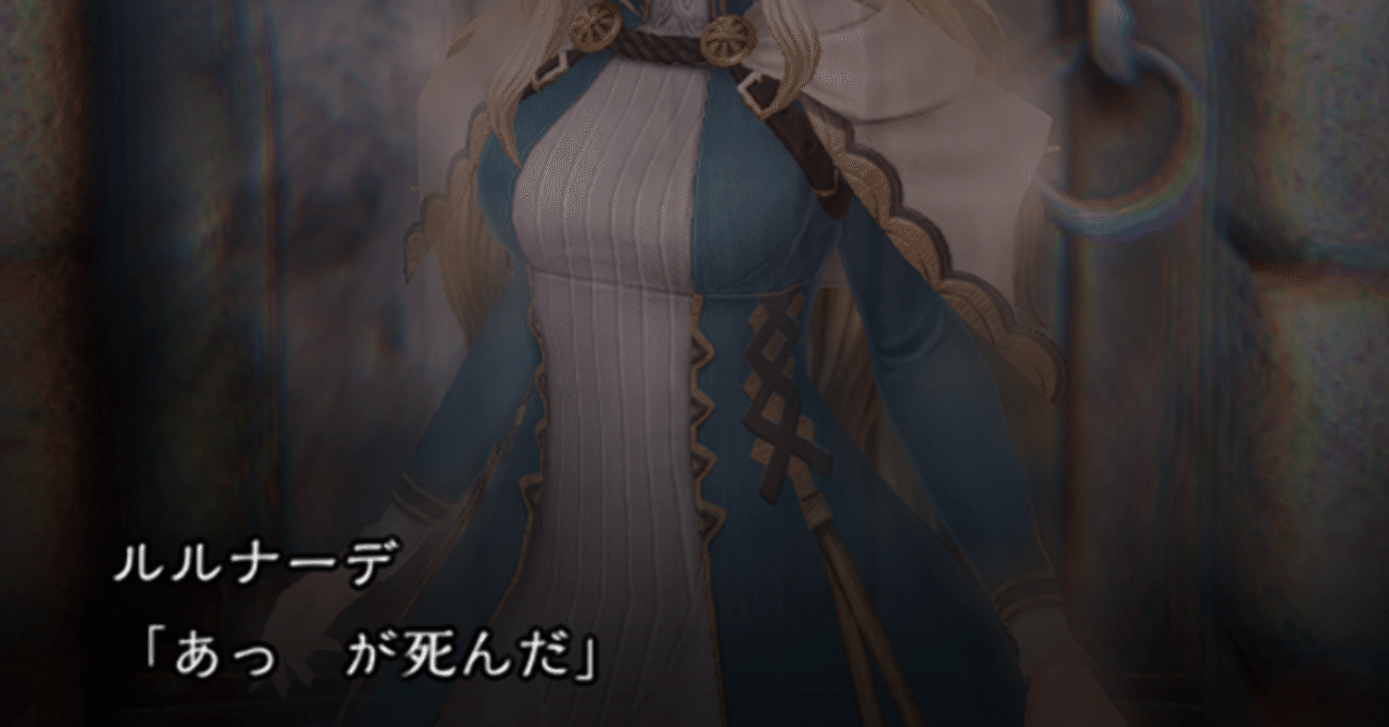 宅配便配送】GBウィザードリィ・外伝1(復刻版)箱説明書付 - メルカリ