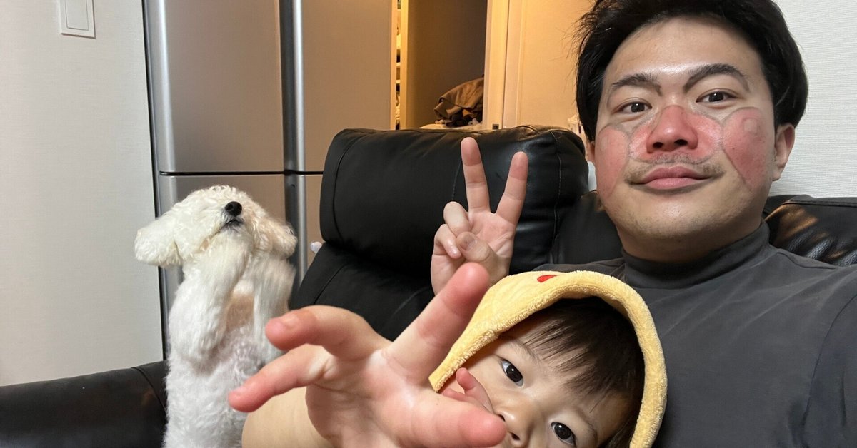 激アツメソッド