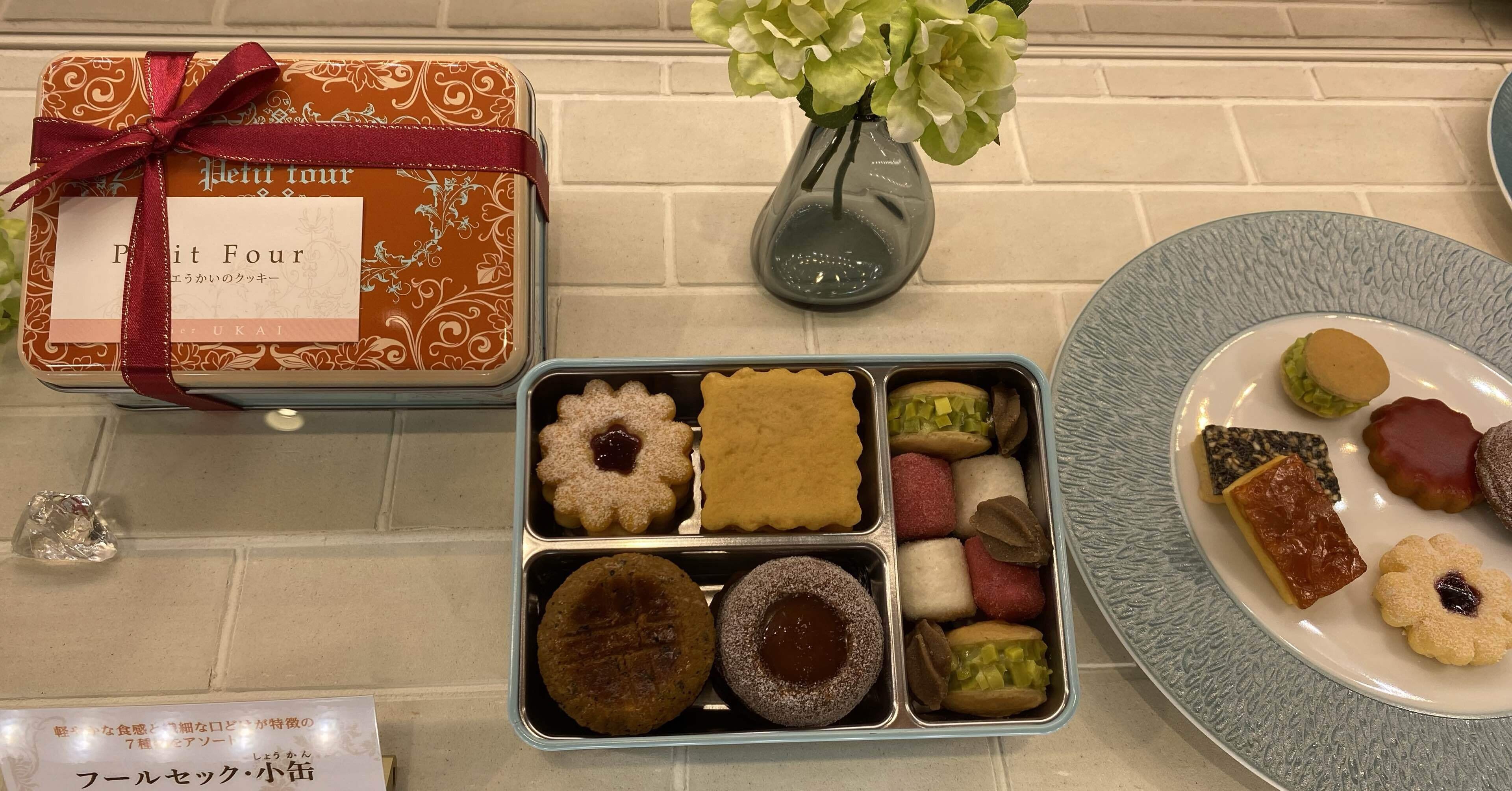 Loveスイーツ】#34きらめくクッキー缶の世界｜かもめサブレー