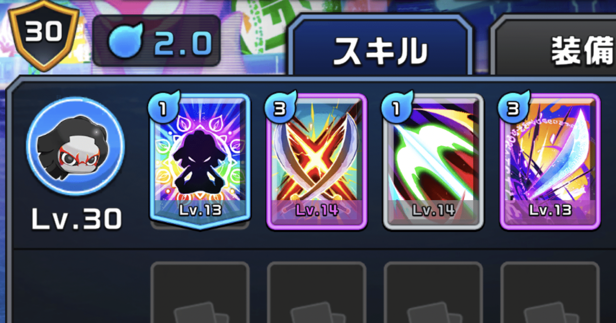 これが新時代のサムライスキルだ！！！！！！！｜れいな@XENO