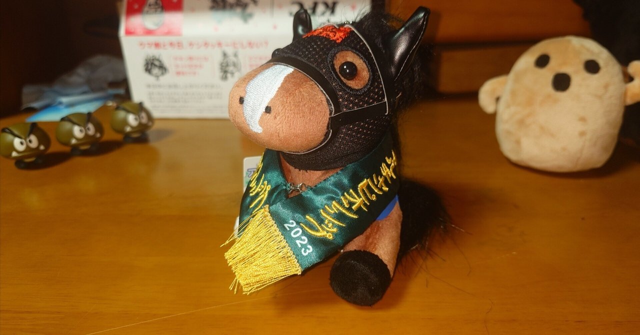 専用】ペルシアンナイト アイドルホース ぬいぐるみ 非売品 新品