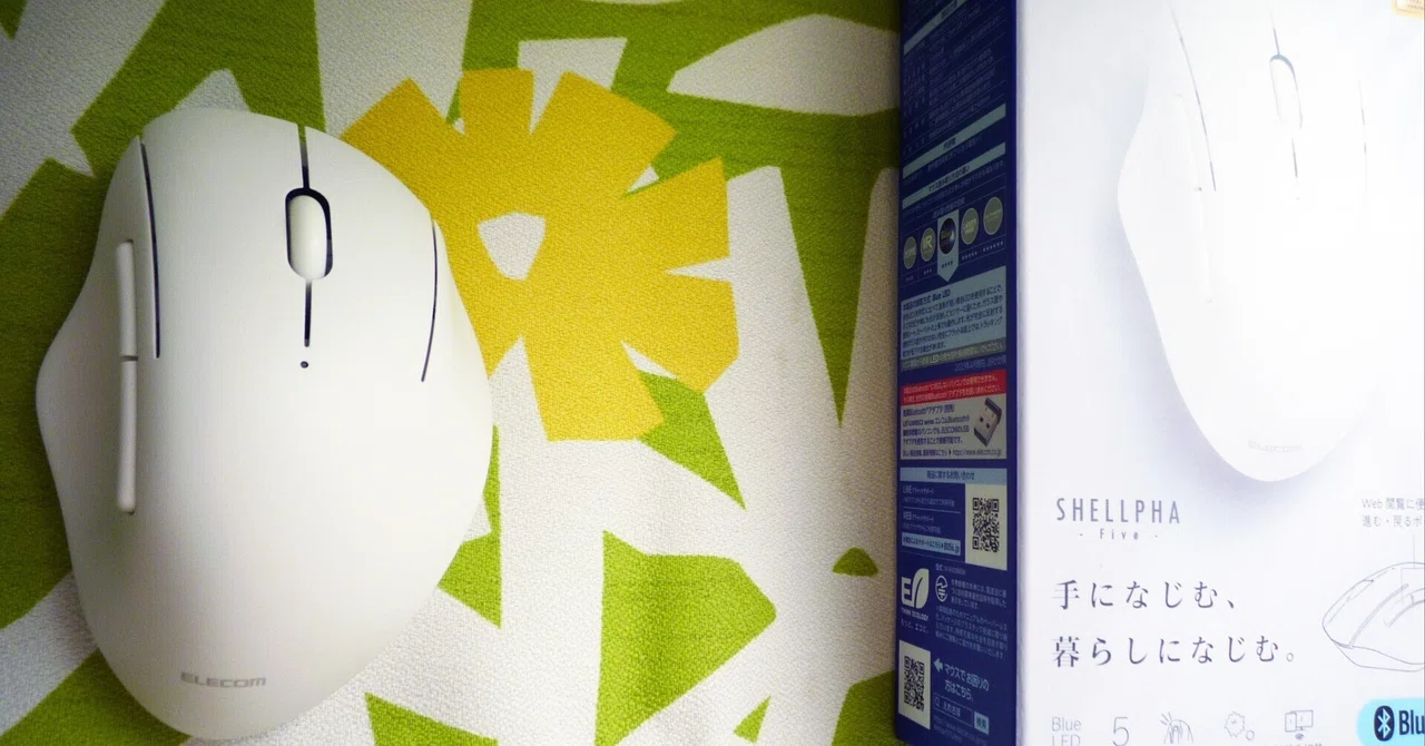 マウス SHELLPHA 優しいデザイン 受賞モデル レビュー 比較と評判^^｜yellow-green