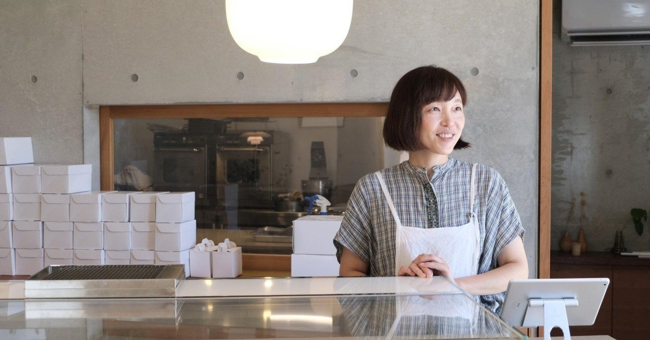 お客さまの笑顔をパワーに 大好きなお菓子づくりを続けていく 2時間で0個売れるケーキ屋さん Calme オーナー 竹内 志保さん 前編 Rename 服の新しい売り方 Note