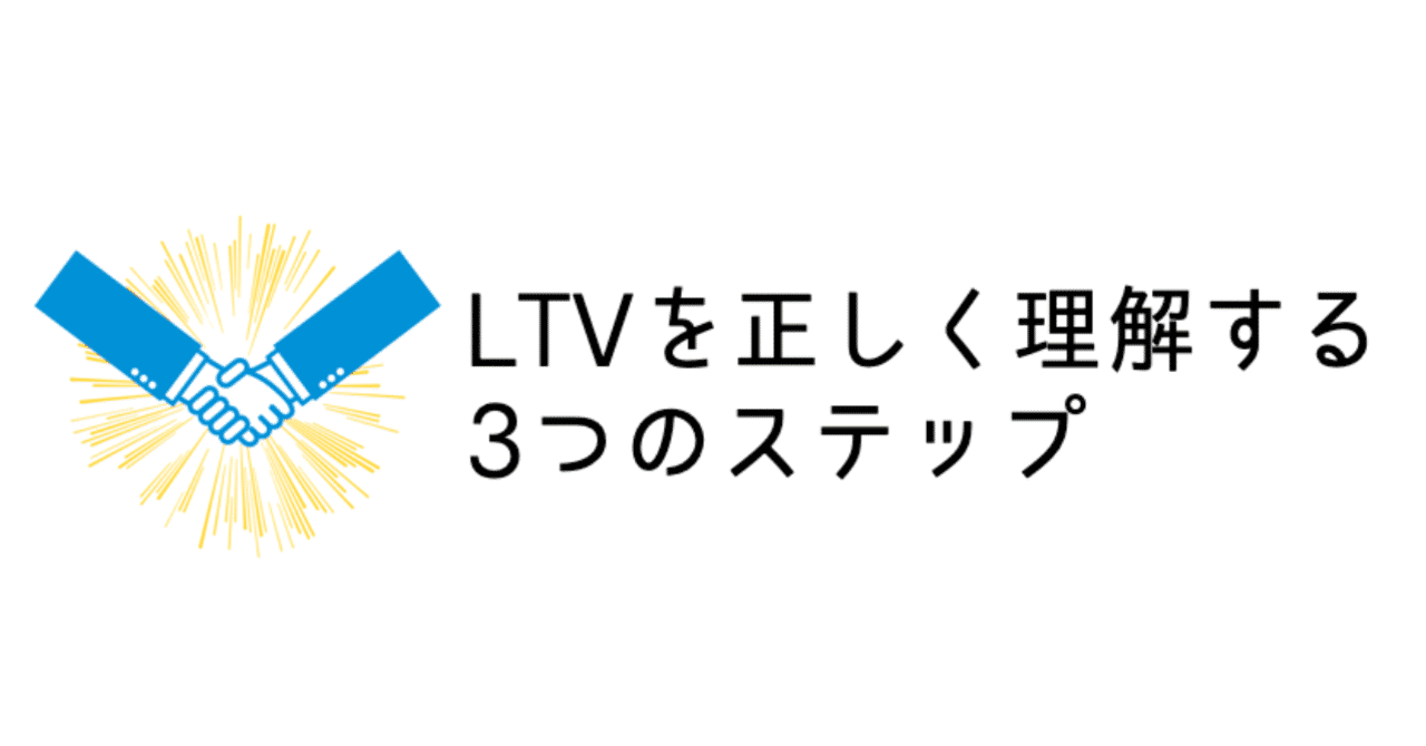 酒井くん記事_アイキャッチ__1_