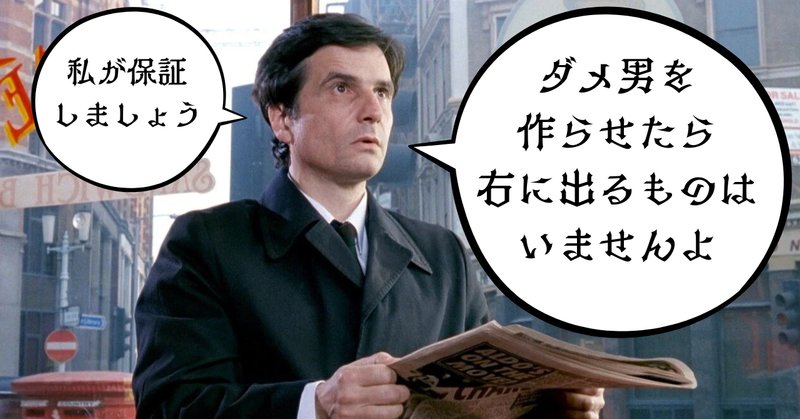 アキカウリスマキ」の人気タグ記事一覧｜note ――つくる