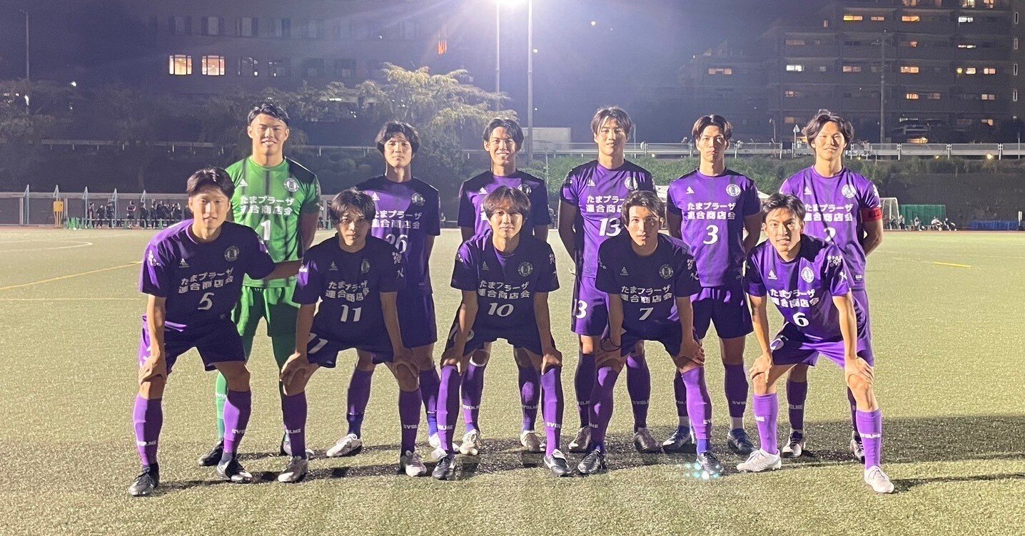 JR東日本カップ2024 第98回関東大学サッカーリーグ戦】第19節 vs青山