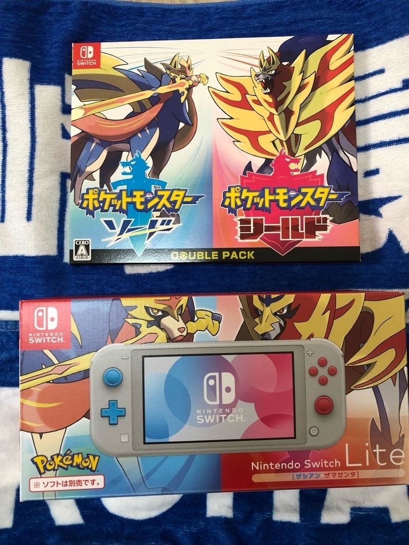 ポケモン剣盾 と行くガラル地方の旅 ポケモン ソードプレイ日記 鈴木素肌 野球小説家 Note ポケモン剣盾 と行くガラル地方の旅 ポケモン ソードプレイ日記 鈴木素肌 野球小説家 Note