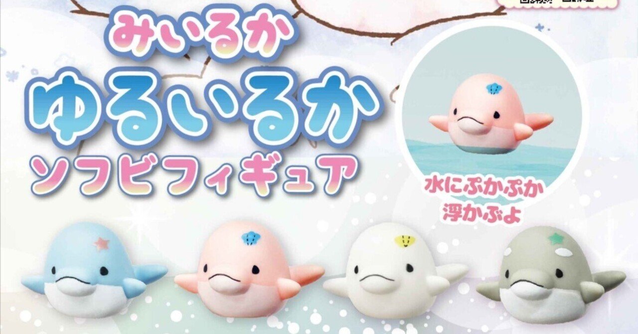 D ミロクトイ カルガルー ソフビ フィギュア D ミロクトイ カルガルー ソフビ フィギュア