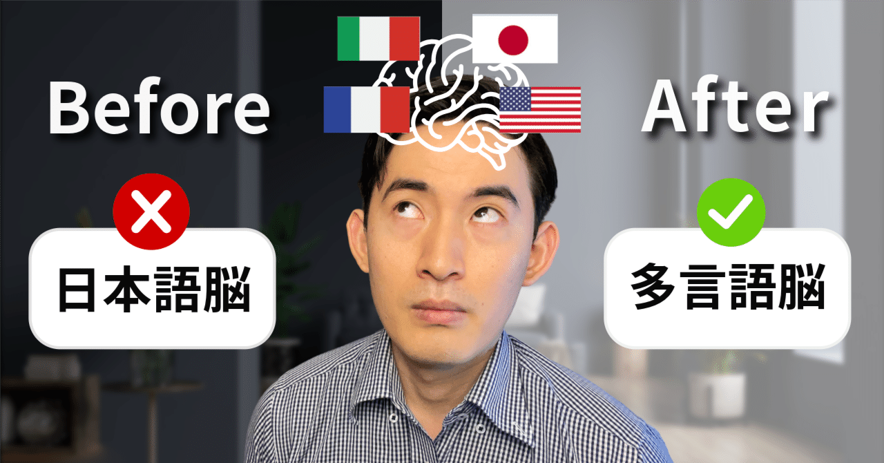 イチロー世界に広がる 多言語仲間　7カ国語　CD14枚 イチロー世界に広がる 多言語仲間 7カ国語 CD14枚 イチロー世界