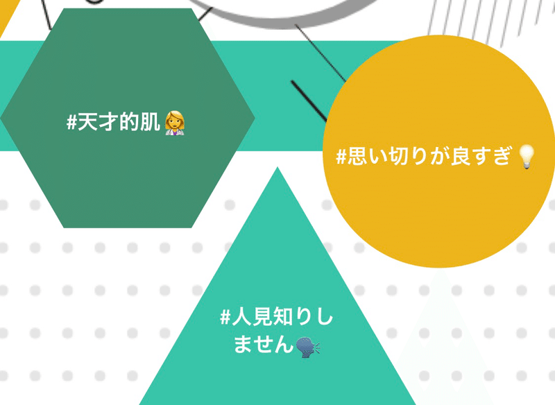 人当たりの良い天才の孤独 高井浩章 Note 人当たりの良い天才の孤独 高井浩章 Note