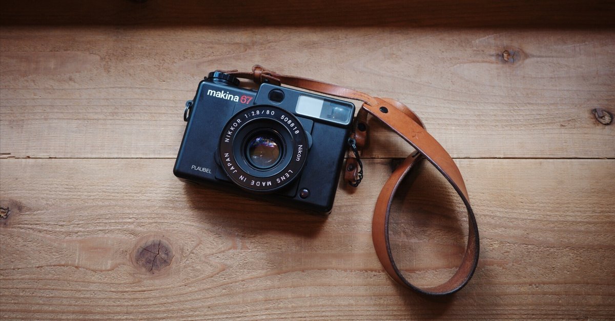 PLAUBEL makina67 中判フィルムカメラフィルム3本付き