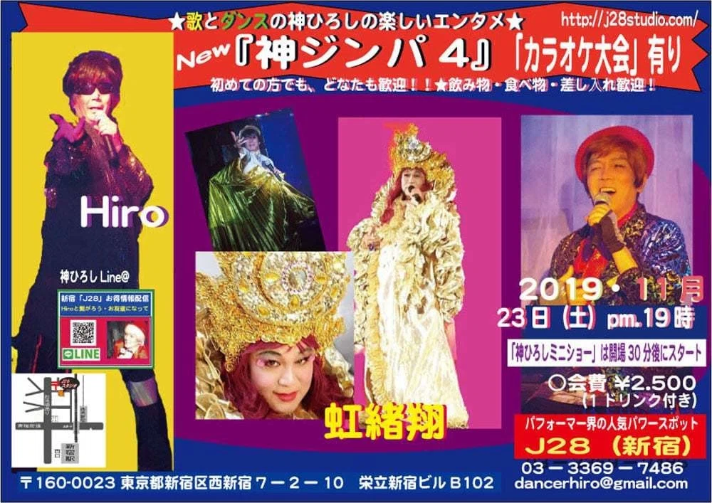 画像1
