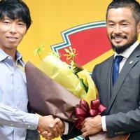 アタッカー 監督 Gm編 J2残留記念 19ジェフユナイテッド千葉最終報告 何がめでたいんじゃぼけ Tkq Note アタッカー 監督 Gm編 J2残留記念 19ジェフユナイテッド千葉最終報告 何がめでたいんじゃぼけ Tkq Note