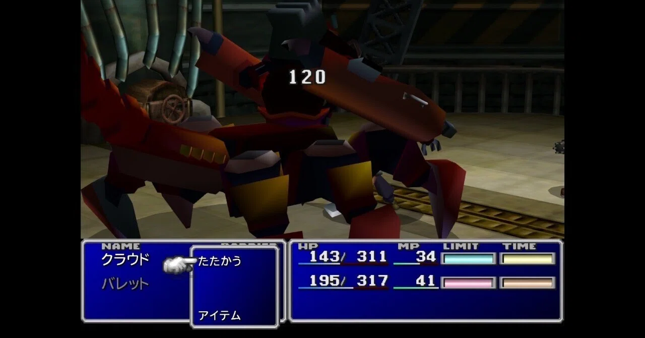 ニンテンドーDSのゲームとPlayStationのゲームを交互にやると、FF7を2