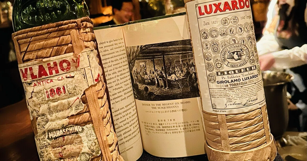 マラスキーノリキュールに狂喜乱舞した琉球王国の役人。｜Bar