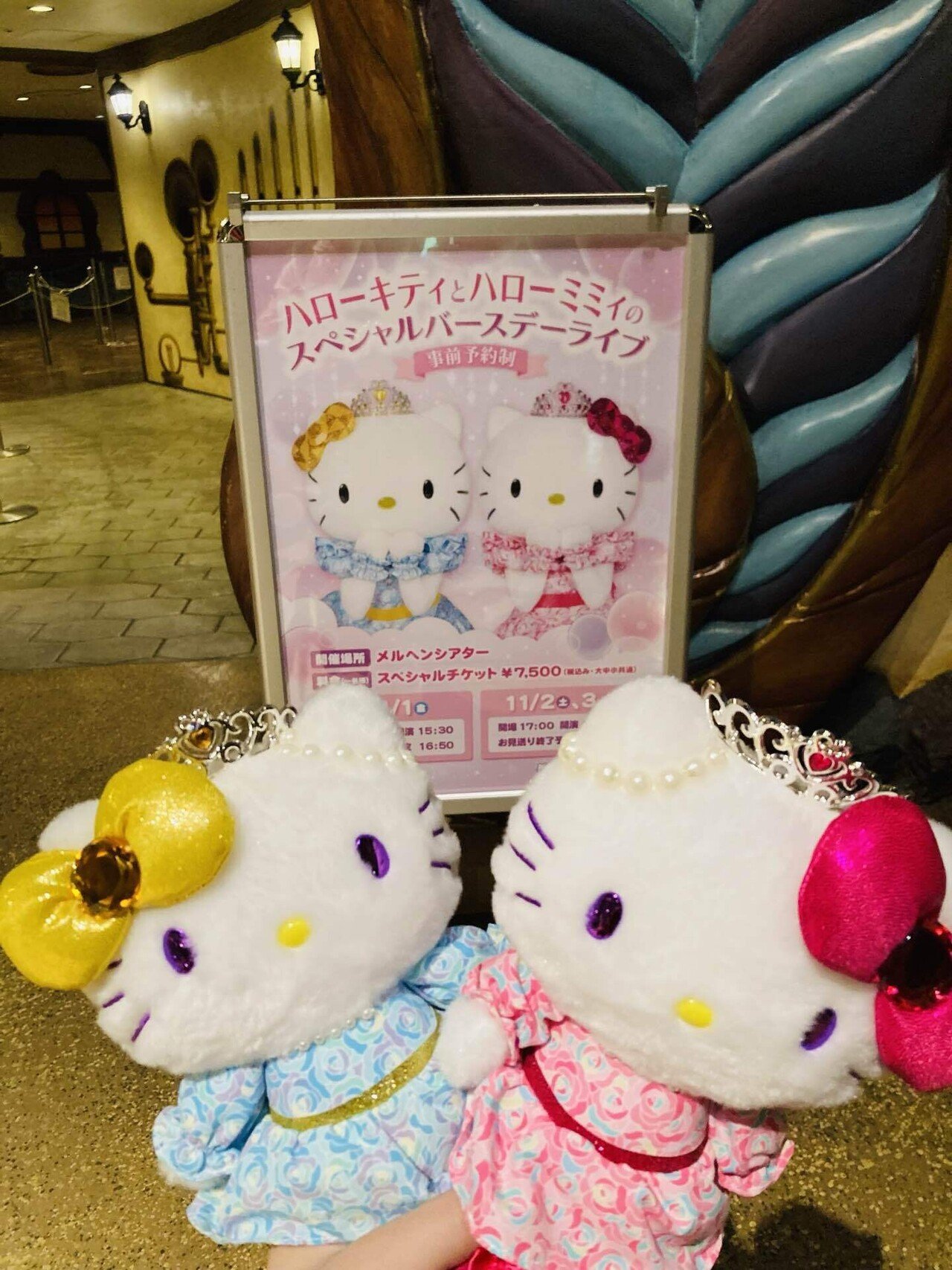 99希少 根付け　キティちゃん（新宿キティストーリー）【キティとミミィ】 ハローキティ 根付け 新宿ストーリー キティ＆ミミィ - メルカリ