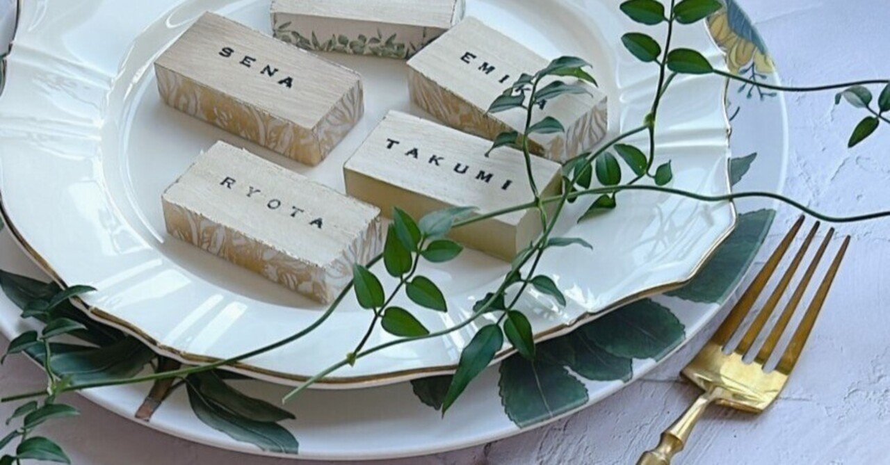 ハンドメイド作家】インスタグラムプロフィールの書き方｜みほ