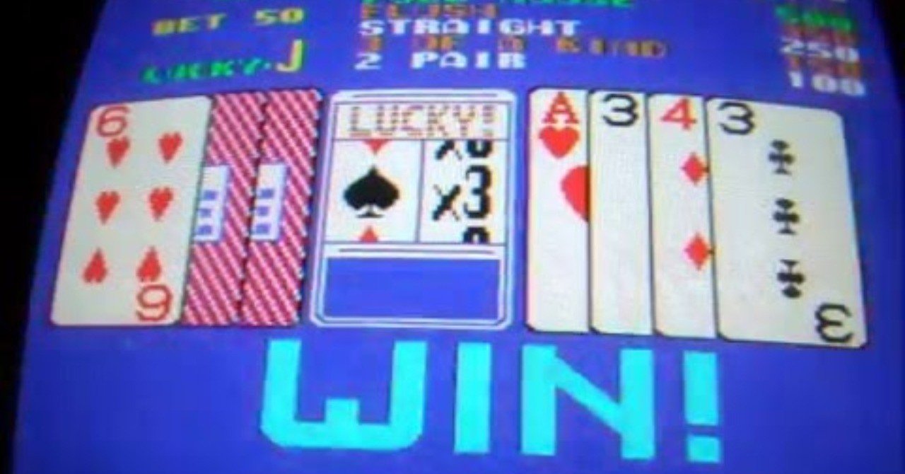 9月某日】ゲーム喫茶の話②｜アラフォーリーマンyasu