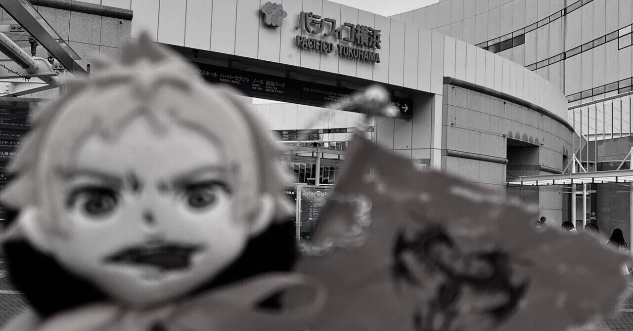 堂本光一 2015年ツアー Tシャツ スタッフ用 Lサイズ パーカー・Tシャツ