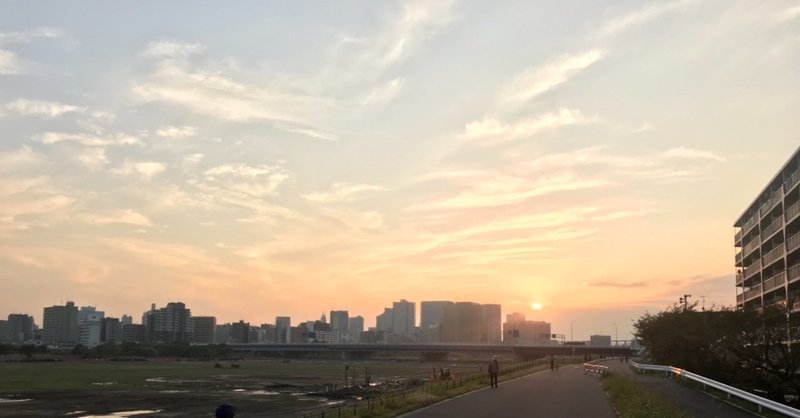 オワリはじまり かりゆし58 たろー Note オワリはじまり かりゆし58 たろー Note