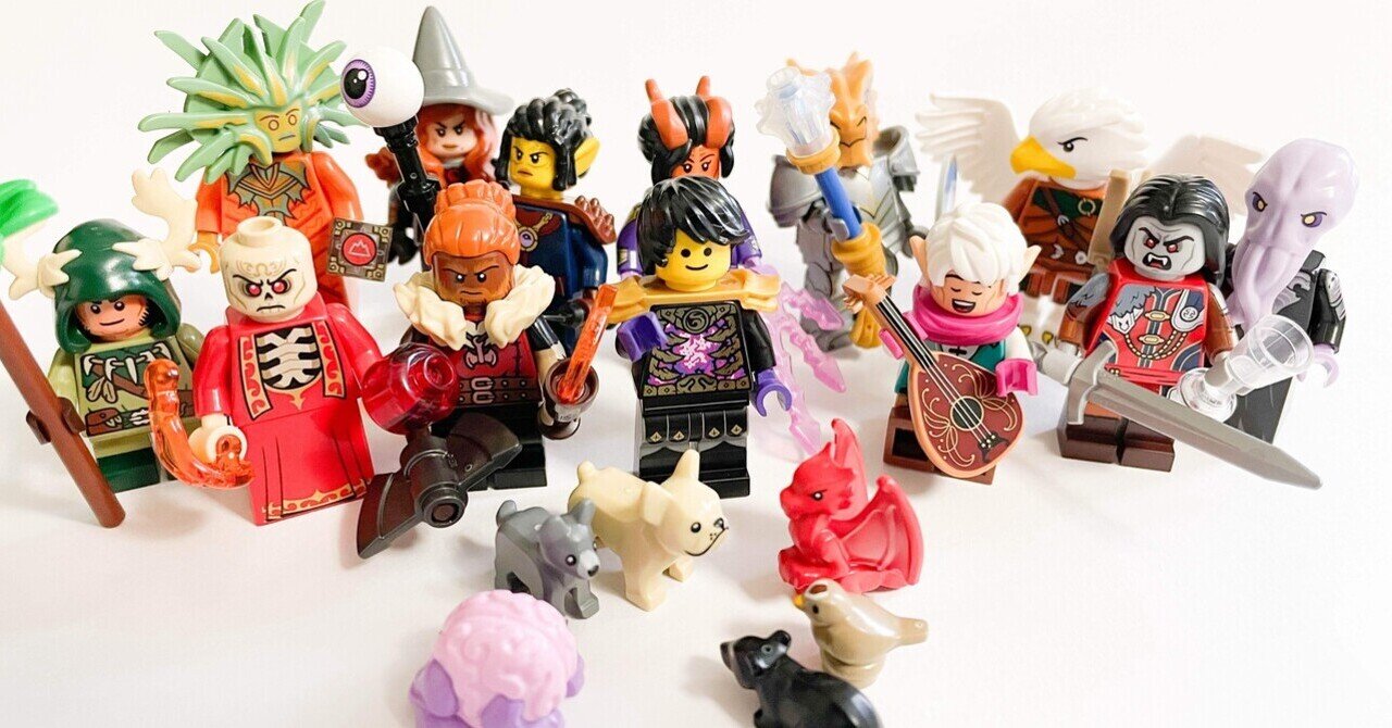 レゴ】D&Dフィギュアコレクションを買ったよ【その1】｜りゅう
