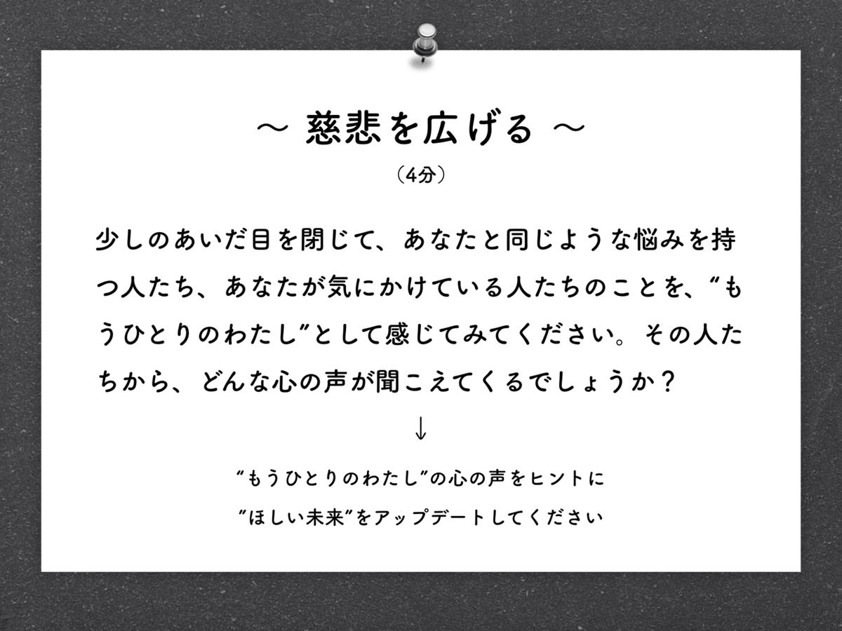 スクリーンショット 2019-11-15 18.35.19