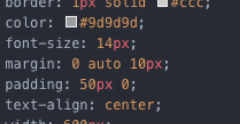 Cssにおけるclass名の命名規則を考える Brixit Journal Note