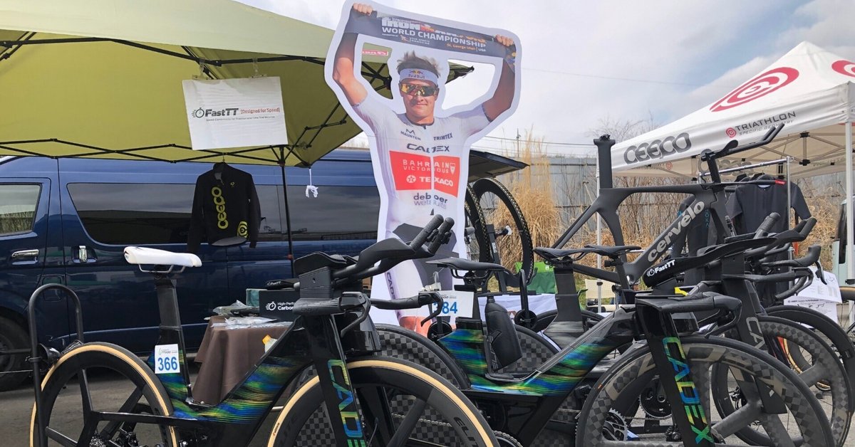 早い者勝ち！札幌引取限定　新車　自転車　ポザット　27インチ　ホワイト 早い者勝ち！札幌引取限定 新車 自転車 ポザット 27インチ