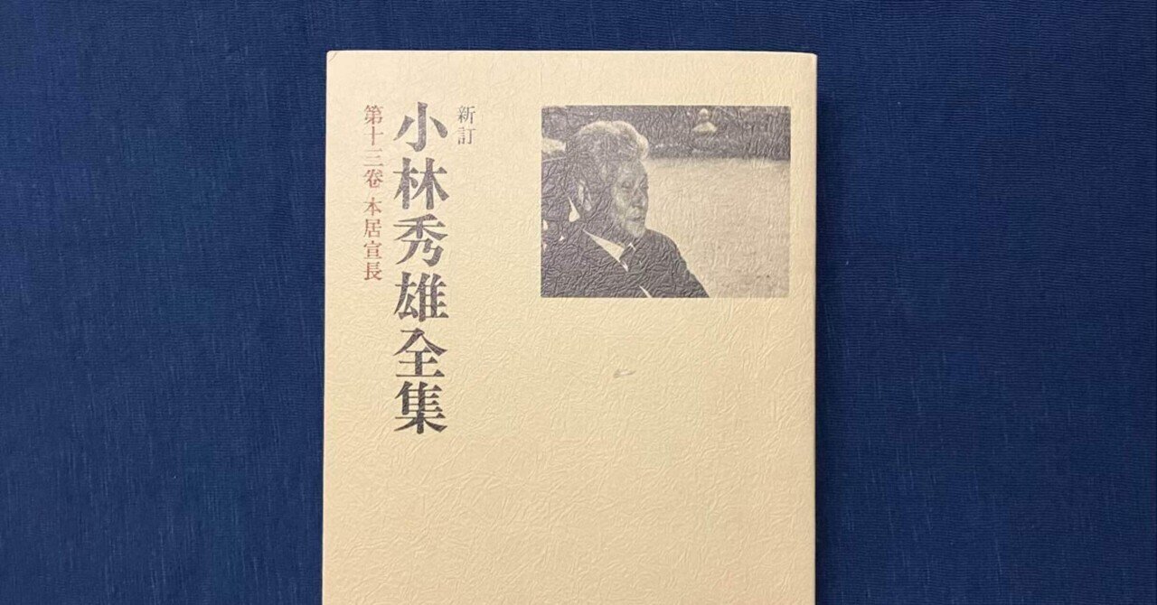 【古】174 李光逹ほか　紙本　書法　2枚 古】174 李光逹ほか 紙本 書法 2枚