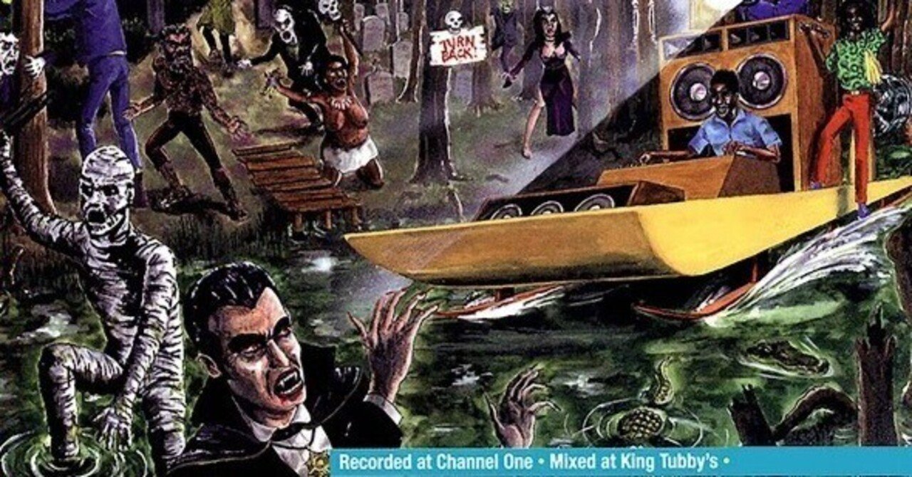 本日の一曲 vol.460 サイエンティスト 吸血鬼のダンス (Scientist