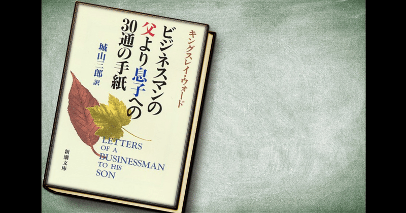 スクリーンショット_2019-11-15_18