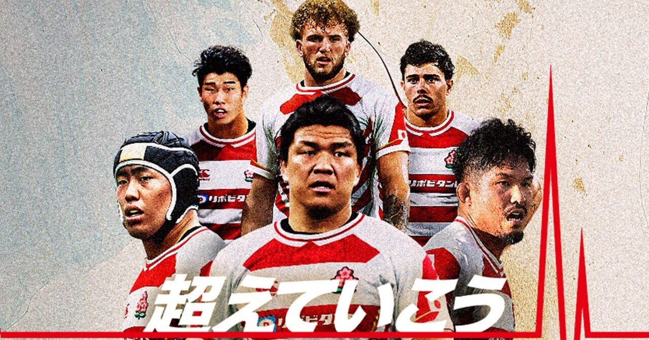 オールブラックスの切手 楽天市場】オールブラックス ステッカーの通販