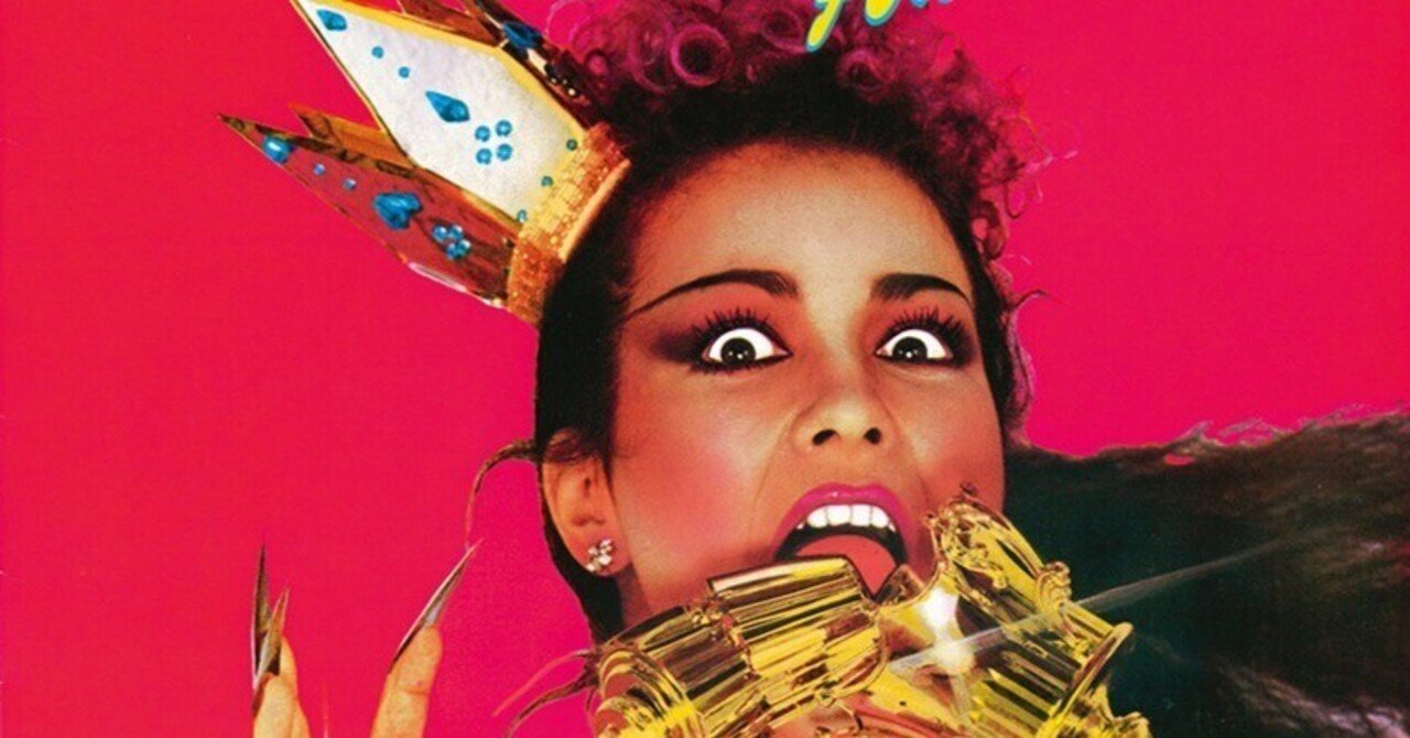 恋のブギウギ・トレイン ／ アン・ルイス｜続・だからPA屋なんですっ