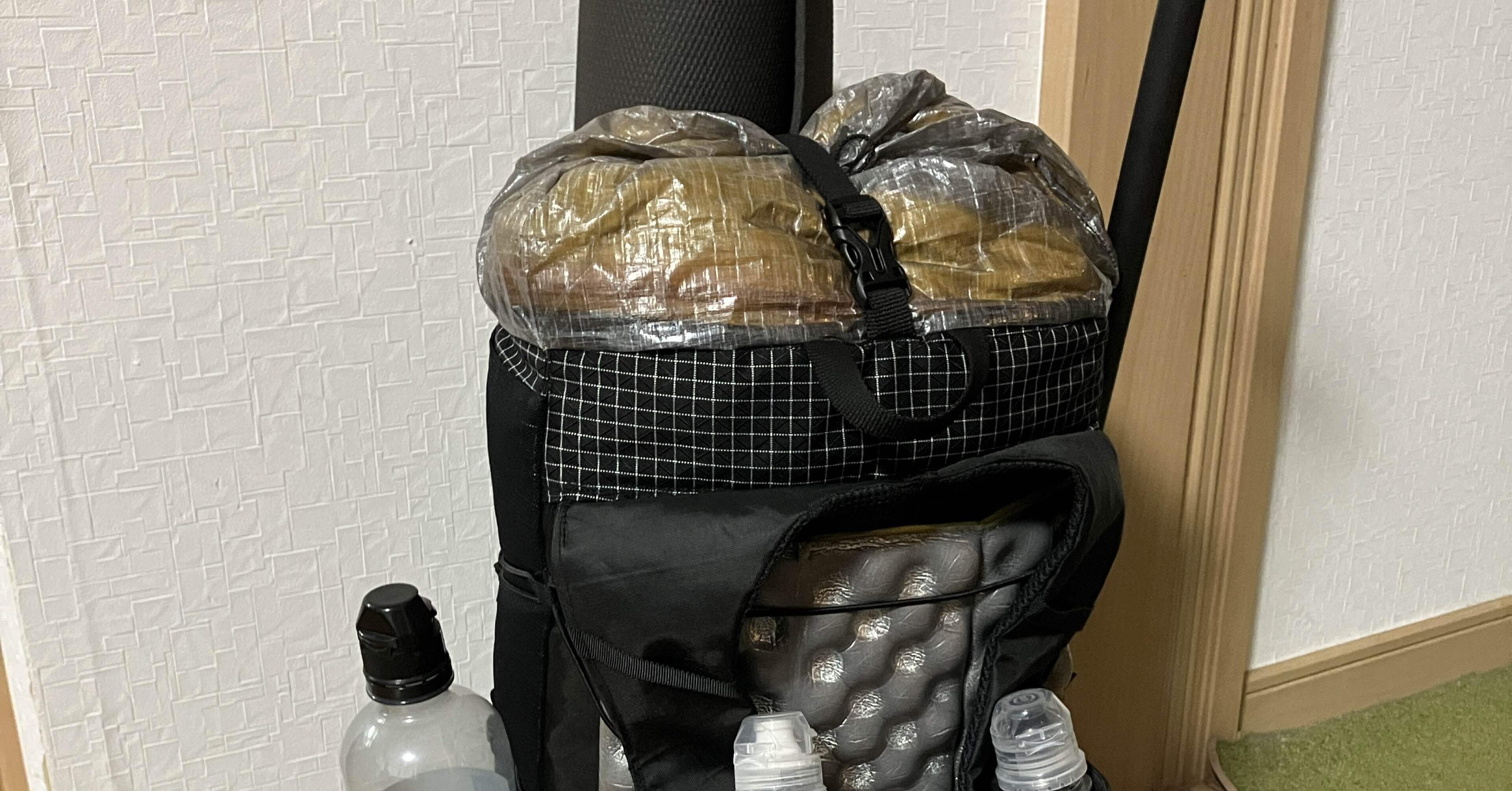 MYOG UL bivy 190g 試作品 TRAILS（トレイルズ） | トレイルカルチャー・ウェブマガジン