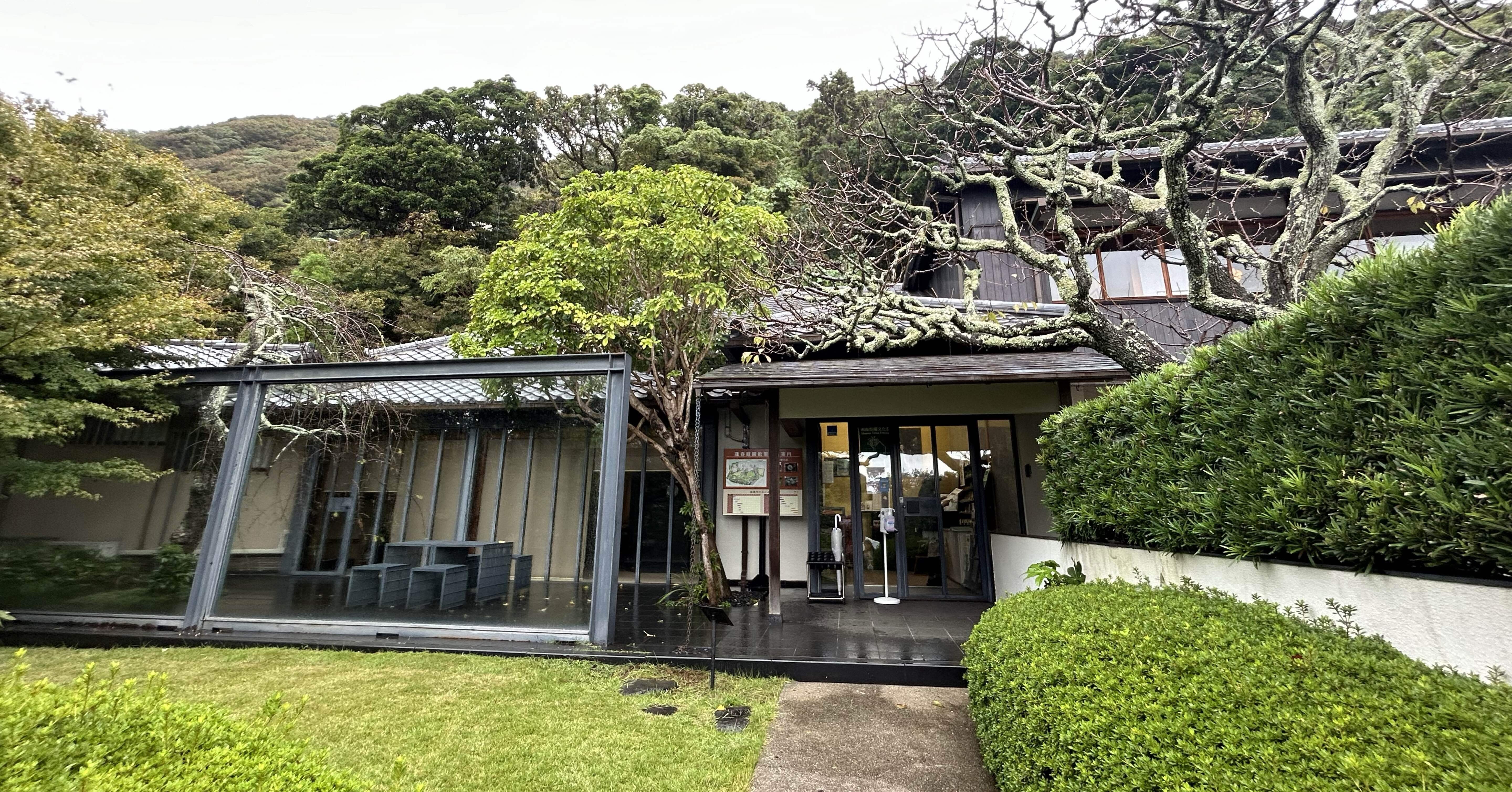 芸術の秋🍂おすすめしたい山口蓬春記念館@逗子/（魁夷と蓬春 美への