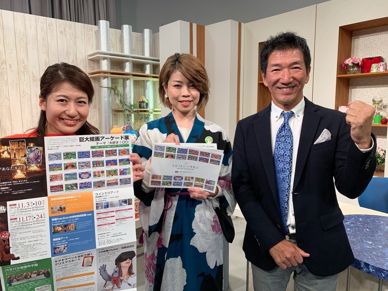 パラパラ ハト そしてはにわへ オサ 漫画家 イラストレーター Note