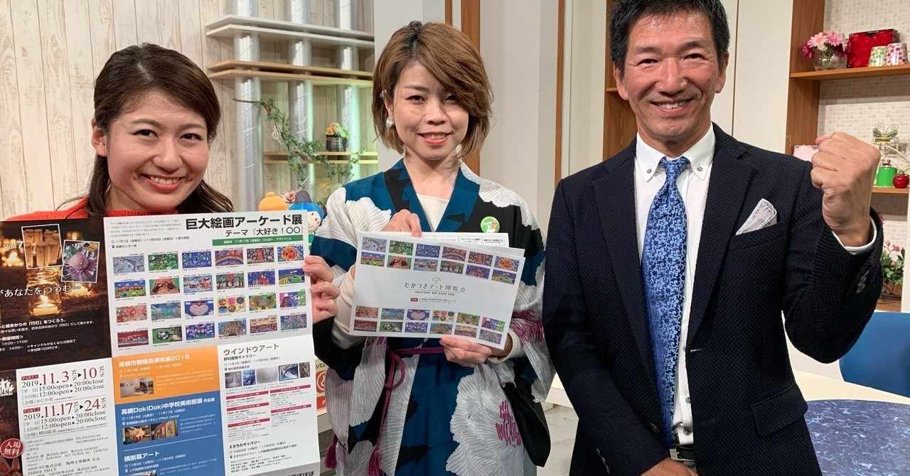 パラパラ漫画甲子園 の新着タグ記事一覧 Note つくる つながる とどける