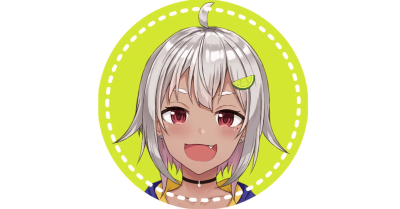 葉山舞鈴のボイスいいよ マンスリ2月 バレンタインボイス分追記 すず Note