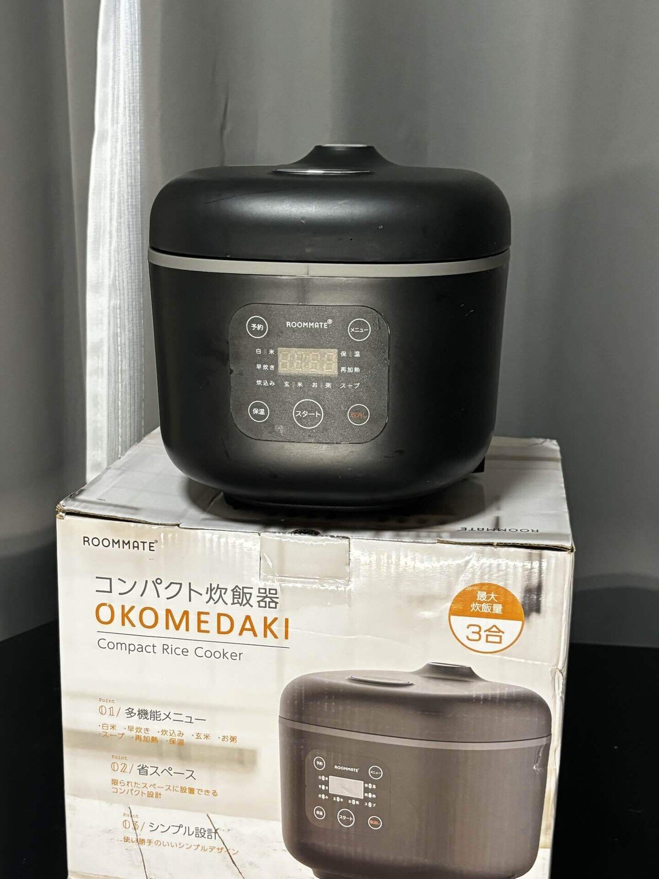 3号炊き炊飯器 多機能タイプ 省スペース設計 蒸し料理対応 多機能