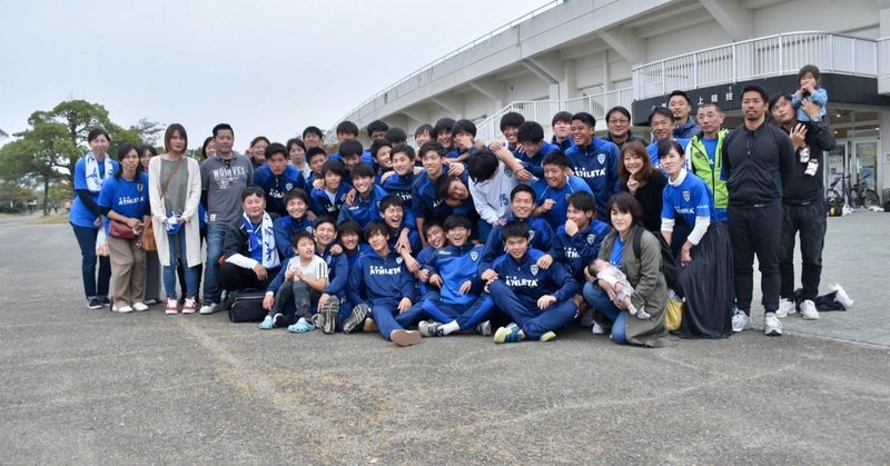 第９８回 全国高校サッカー選手権福岡大会二次予選。飯塚高校