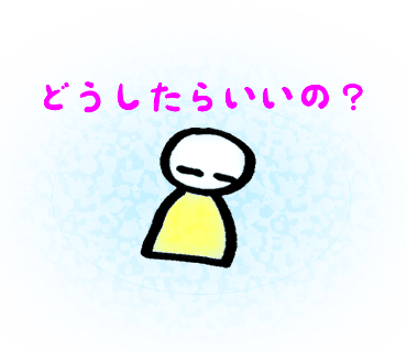 娘の不登校から行き着いた 比べるをやめる子育てストーリー１ Moco 不登校児の親サバイバー Note