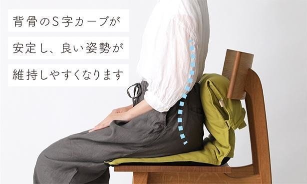 骨格に心地いい、椅子専用ざぶとん。ISUZABU(イスザブ）｜ジス