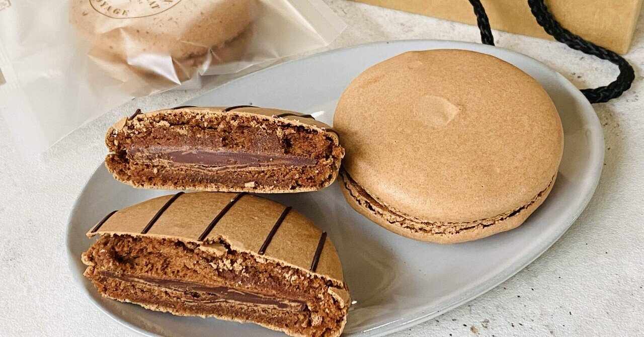 makaron様 オ・レ 45% マダガスカル ノン・コンシェ｜【公式】チョコレート専門店