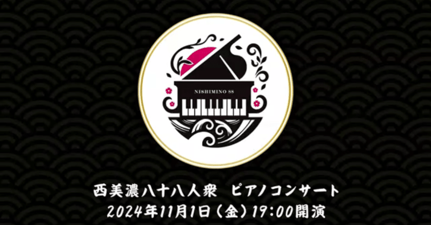 ベガババを享受せよ｜oniku