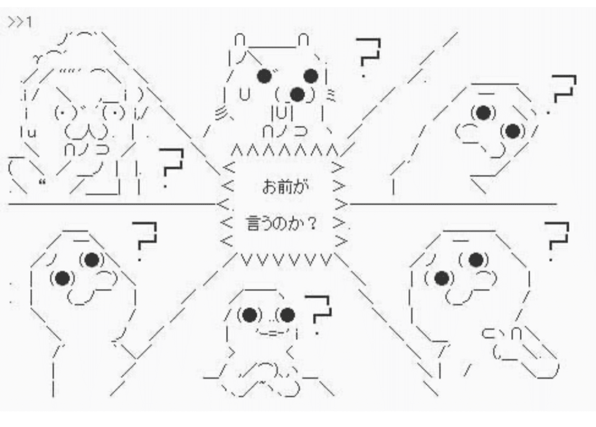 いくら新しいカタカナ専門用語を作って連発しても、相手に正確に伝わらないなら意味がない😛 今来たビズリーチスカウトで、インソース、アウトソースと見慣れない用語🧐  多分、社内向けツール、顧客用パッケージだろ｜○△□堂