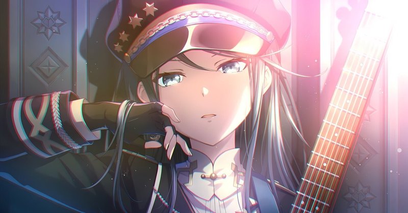 【レオニ】プロセカ / 星乃一歌 まとめ売り 18点セット レオニ】プロセカ / 星乃一歌 まとめ売り 18点セット 2025年最新